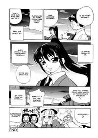 [Yanagi Yuki] Council of Carnality Unlimited (English)