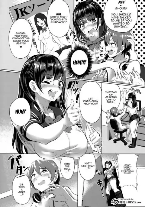 Oneshota JK Soap