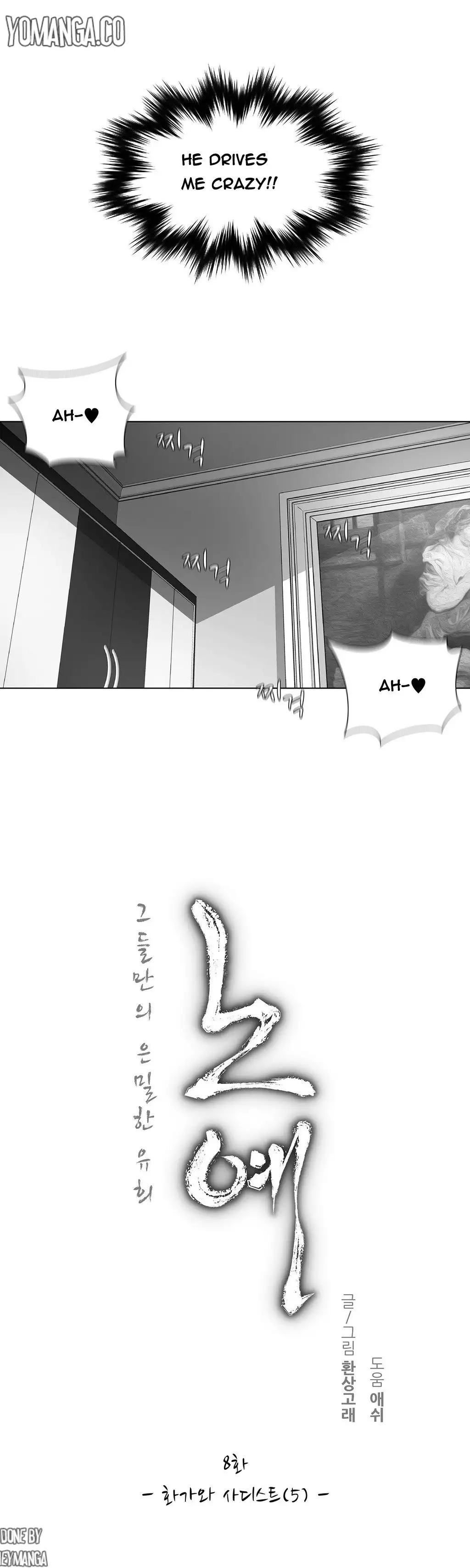 Twin Slave Ch.1-12