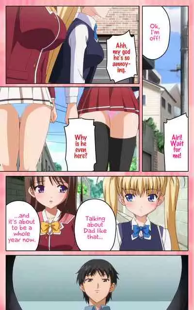 Oni Chichi 1 #1 Konamaiki na Hot Pants Complete Ban