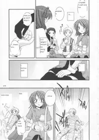 (C65) [Digital Lover (Nakajima Yuka)] D.L. action 21 (Ragnarok Online) [English]