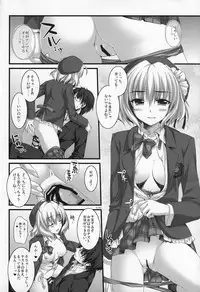(SC37) [Alpha to Yukaina Nakamatachi (ALPHa)] Expert ni Narimashita!