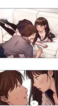 [Ramjak] Atonement Camp Ch.0-53 (Chinese)