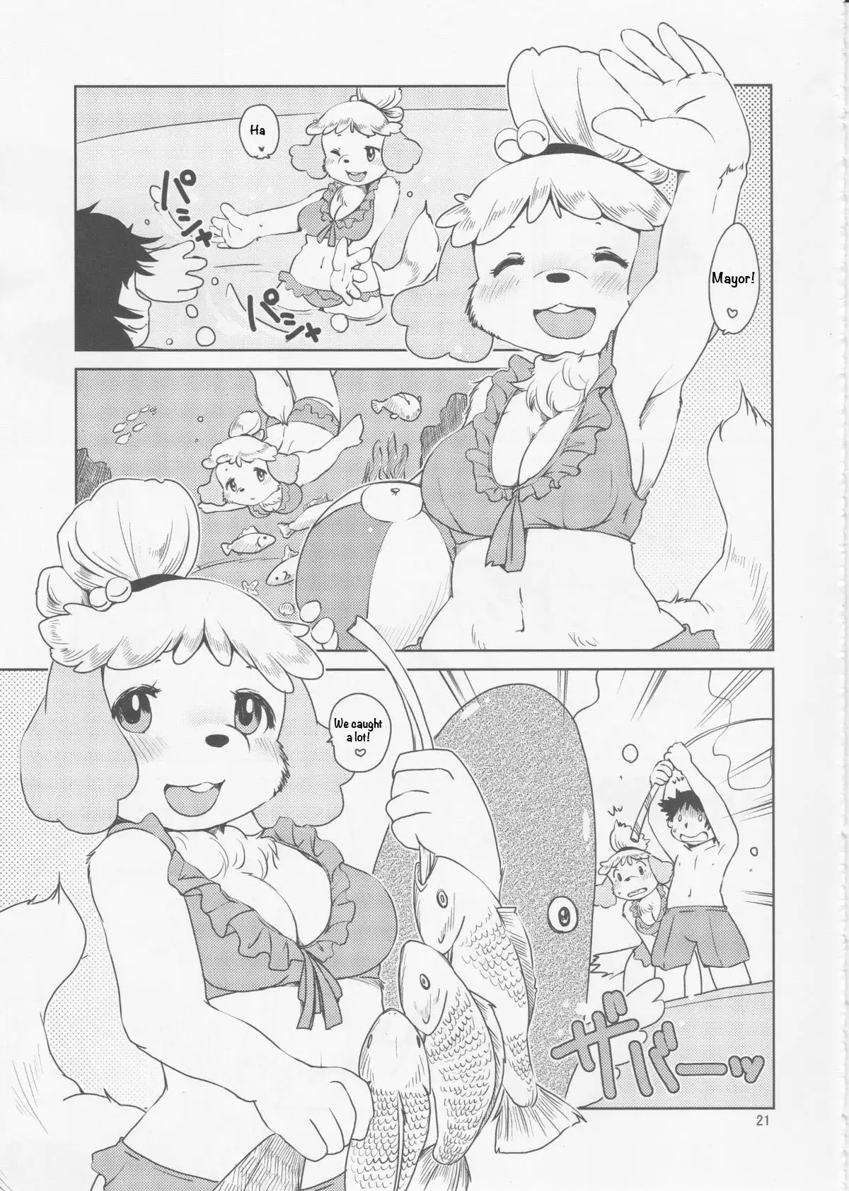 Zutto Anata no Hisho.