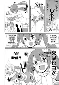 Uchuujin to Natsuyasumi!! - An alien and the summer vacation