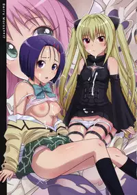 (C75) [Medical Berry (ha-ru)] Berry Works (Various)