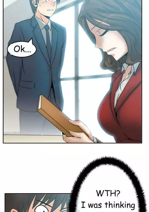 My Office Ch.1-41