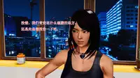 恶石惊涛第一集（上）
