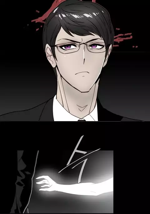 Household Affairs Ch.1-33