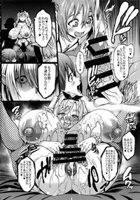 (C92) [Aodouhu (Neromashin)] Houjou no Reizoku Elf 3