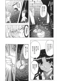 [MARO] Ability 4