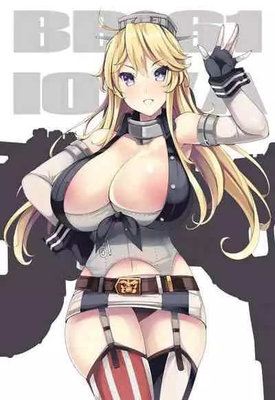 PAI☆PAI America☆