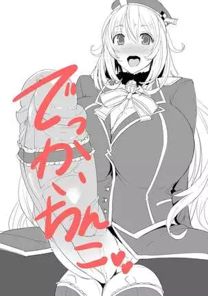 twitter images.