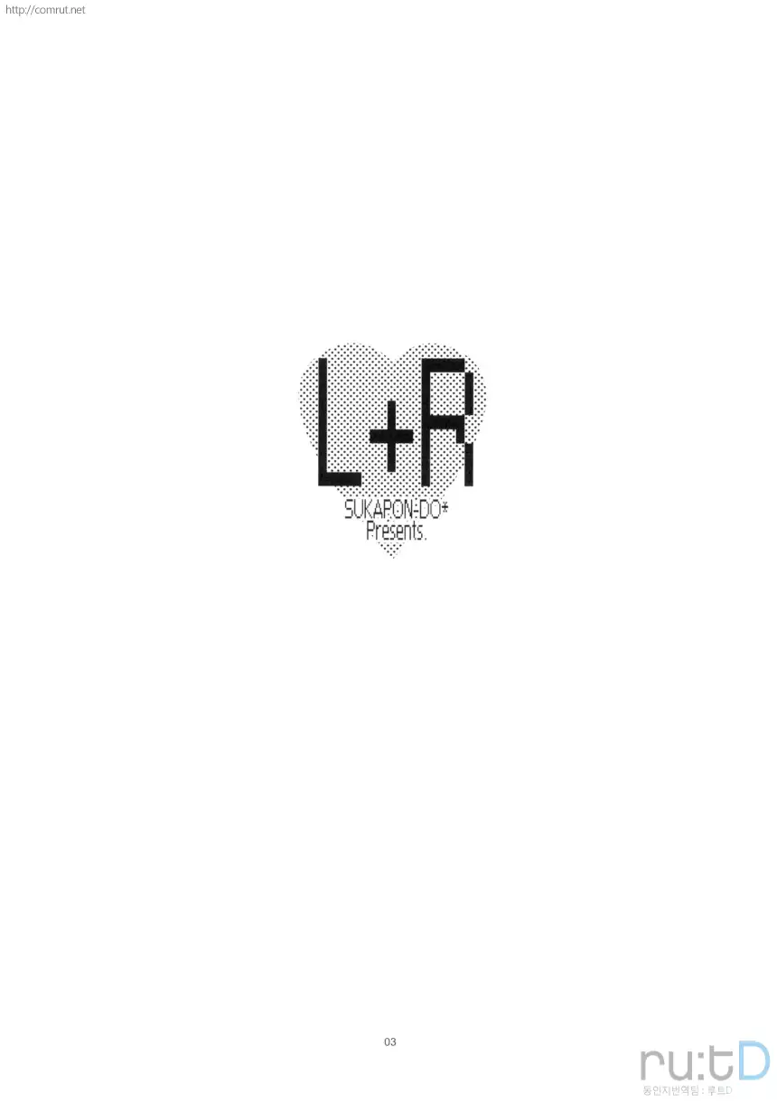 L+R