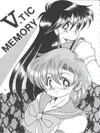 (C57) [Shinanoya (YAMA)] V-TIC MAX 3 (Various)