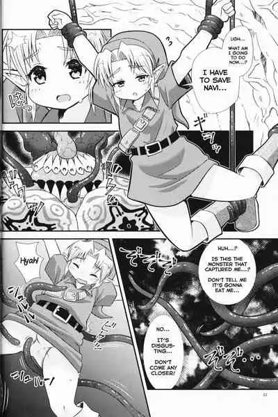 MonKan