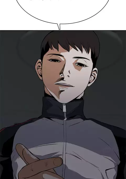 Take a Peek Ch.1-5