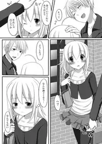 [Tomekichi, Suma Miru] Kaikan Otokonoko no Honki ~Josou Danshi Anthology~