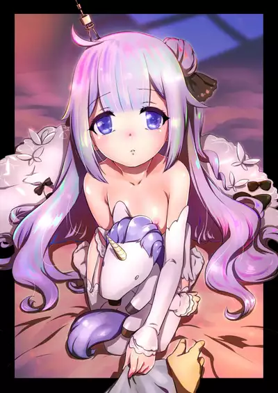 - Warui ko Unicorn