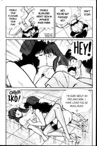 [Inui Haruka] Ogenki Clinic Vol.2 [English]