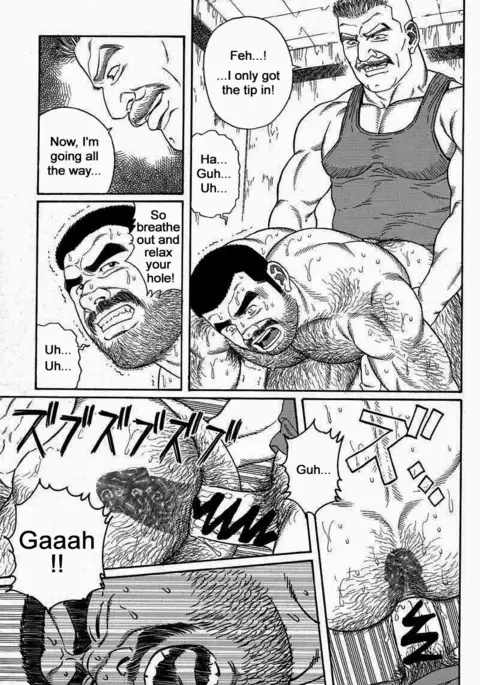 Kimiyo Shiruya Minami no Goku Chapter 01-12