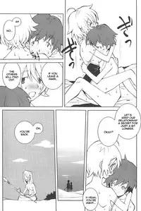 [Dowman Sayman] Island [English]