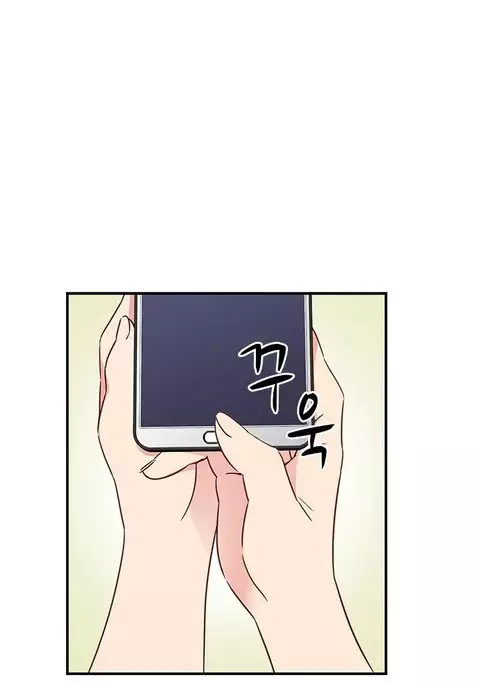 H-Campus Ch.0-36