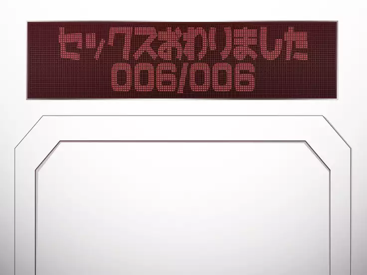Sekkusushinai to derarenai heya ni tojikomerarete 100 nin aitenisuru hanashi