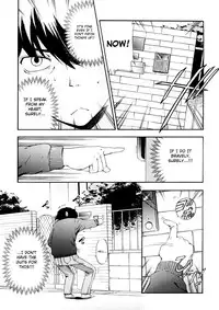 [Inu] Hatsu Inu Vol.3 (Anfang Hund Drei) [English]