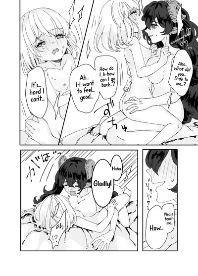 [Iwashimizuni] Futanari Onee-san to Onnanoko ga 1&2 | The Futanari Onee-san and the Young Girl's Naughty Story 1&2 [English]