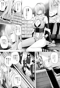 [Simon] Isekai no Mahoutsukai