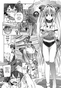 (C74) [Number2 (Takuji)] Kosu Tora (To LOVE ru) [English]