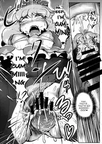 (C86) [We are COMING! (Various)] Touhou Kouousei (Touhou Project) [English] [robypoo]