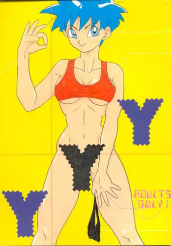 (C52) [Fusuma Goten (Shouji Hariko)] Irohani (Dragonball Z)