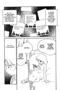 [Suehirogari] CITRON [English]
