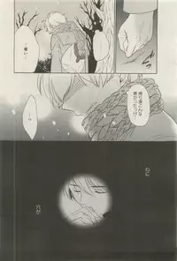 GATEAU 2015-04