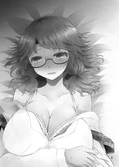 Hatsukoi Sumireko
