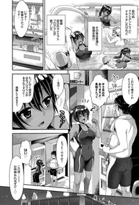 COMIC BAVEL 2015-09