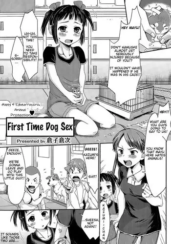 embarrassment