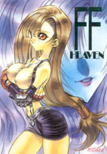 [Ryusuke M] Ff Heaven (Final Fantasy 7)