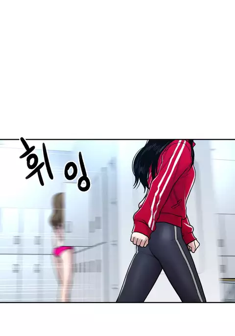 Ghost Love Ch.1-32