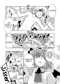 (C75) [Yuki Kagerou (KANZUME)] EraKatta ne! Fran-chan! (Touhou Project) [English] [Troika]