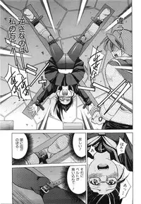 COMIC AUN 2008-06 Vol. 145