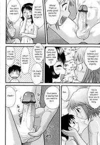 [Juan Gotoh] Doutei Kaikin!! [English] [sirC]