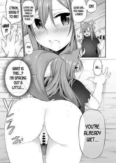 Mesu Inu Falling | Bitch Falling