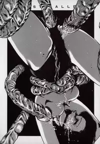 [Azuma Kyouto] Leotard Hunter