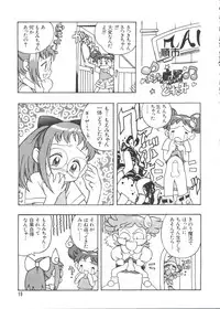 [Anthology] 3 nen 2 Kumi Maho Gumi!! 2 (Ojamajo Doremi)