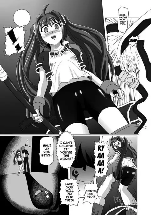 Ayatsuri Ningyou {doujins.com}