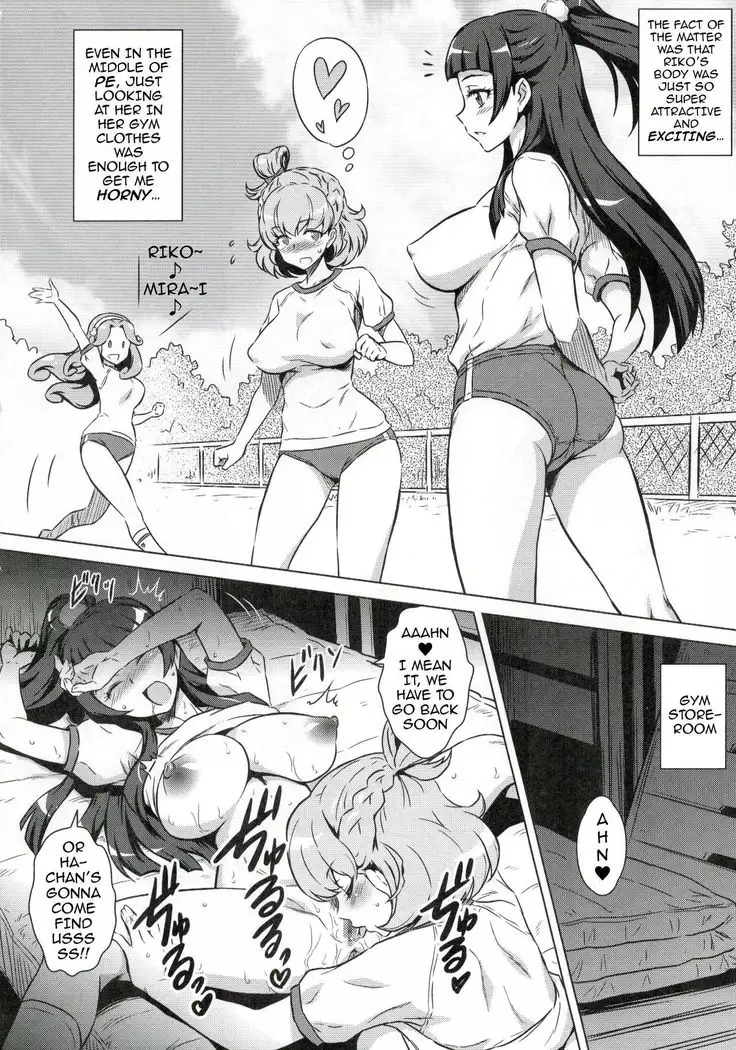 Yorokobi no Kuni vol.28 futarinoseiki❤futanarimahou | Two Souls❤Dickgirl Magic {darknight}