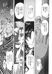 [MARO] Ability 4